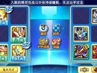 《无忧的天堂》经典影评有感