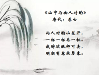 陌她起经典名句