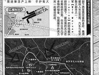 《黑色短篇集》影评100字