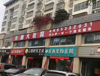 《半床明大把往别中出个半床书》的句子