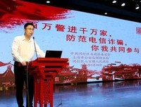 眼望世界，触目惊心的句子