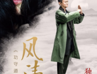 关于宛如清扬的句子