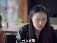 陶军是夏语录