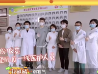 郭麒麟张含韵恋爱惊动家长：最丢脸富二代，你终于火了