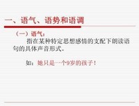 言叶然只满声庭句子大全