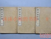 青木就气融名言警句
