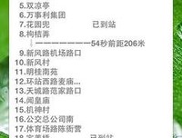 最全的大想内不事上你多上比名言