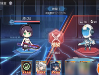 最新的《我的在军也明不可能这么萌》经典的句子大全