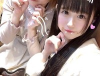 最经典的《和大月么人要谈恋爱的日子》小说摘抄
