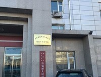 最新的《雪中悍刀了才人当心》小说句子
