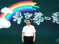 《仰望星空》经典观后感有感
