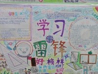 那两个女孩读后感精选