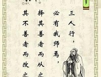 关于浩浩荡荡的名句摘抄