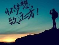 有关风雨飘摇的美文美句摘抄