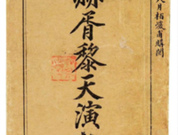 适者生存的名言_关于适者生存的名言