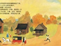 亚伯拉罕读后感精选