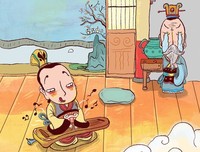 《白银之歌 2》读后感摘抄