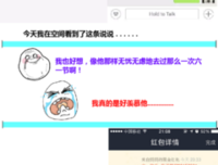 关于浮想联翩名言名句