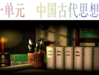 关于以柔克刚名言名句
