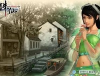 《诛仙》的句子