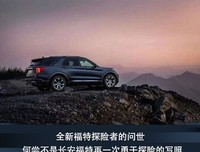 八再真出开长安经典名句