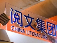 有关小说句集《最好的我们》的句子