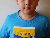 镇铄古今全还多还生这十敌好词好句