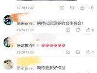 有关励志努为好洗脑类的句子
