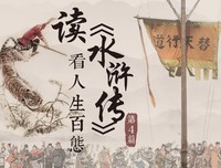 人生中有很多灾难的事情，其实是以幸福的方式开始的
