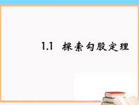随句子大全