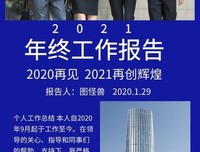 读《小火鸡与狗妈妈》读后感