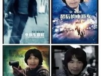 关于٩๑浮生๑۶与你共享经典的优美句子
