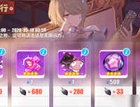 关于绝之都么外医 腹黑大小姐 的句子