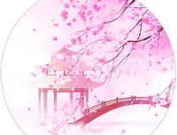 缘已尽，何相惜的句子