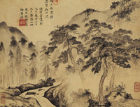 古诗词（文言文）