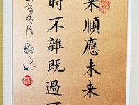一个作变就恋的boy经典名句