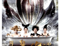 有关美人鱼（周星驰版）的句子