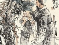 最新的《围炉夜作第》经典名句