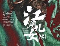 最全的《时间的囚徒》小说句子