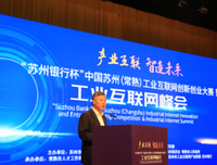 《把想子一和了会，当作梦想的练习》经典语录