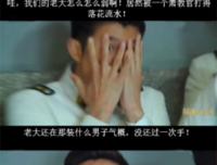 最新的《综艺小白和便真子栖巨腕》名句欣赏