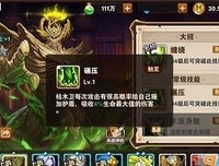 《超越文字的魔法》好看吗？经典观后感锦集