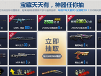 《少年与刀》经典观后感集