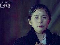 《胡桃屋》观后感100字