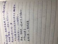 《记忆之塔》读后感锦集