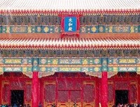 午夜北平读后感精选