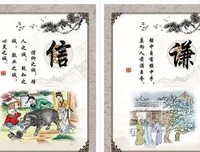 孤立无援格言警句