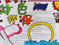 《人人都是他自己的历史学家》读后感100字