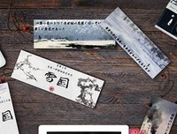 15条关于不近人情的经典语句
