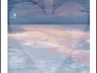 《鲸鱼星之夏》经典读后感有感